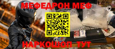 a pvp Новокубанск