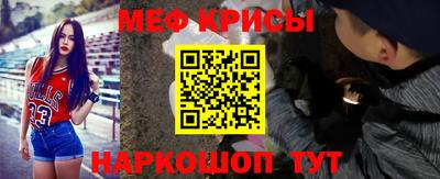 a pvp Новокубанск