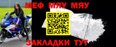 хмурый Новозыбков
