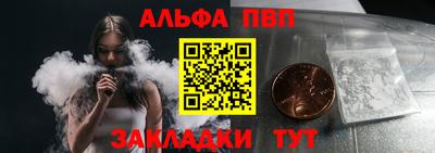 хмурый Новозыбков