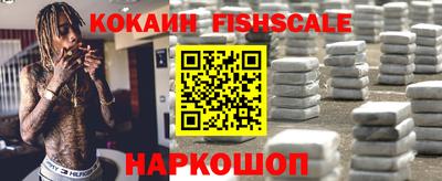 мет Новодвинск