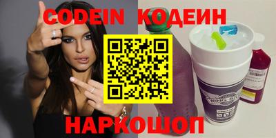 хмурый Новозыбков