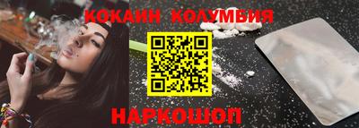 a pvp Новокубанск