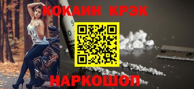 хмурый Новозыбков