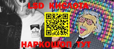 мет Новодвинск