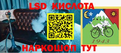 мет Новодвинск