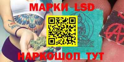 хмурый Новозыбков