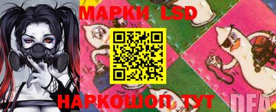 мет Новодвинск