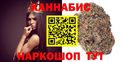 хмурый Новозыбков
