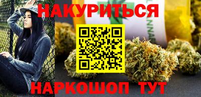 a pvp Новокубанск