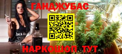 хмурый Новозыбков