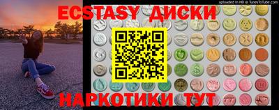 мет Новодвинск