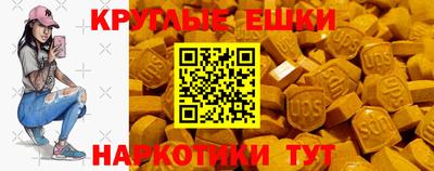 a pvp Новокубанск