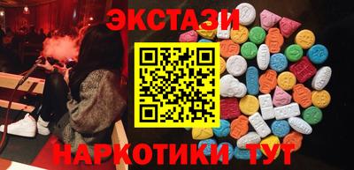 хмурый Новозыбков