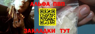 мет Новодвинск