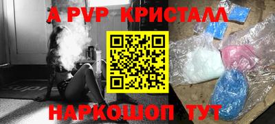 хмурый Новозыбков