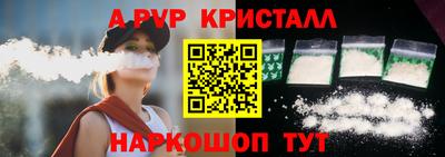 хмурый Новозыбков