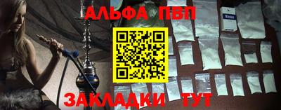 хмурый Новозыбков
