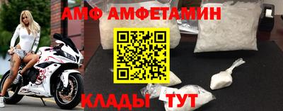 мет Новодвинск