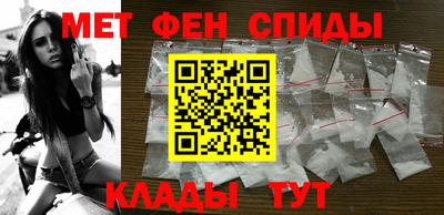 a pvp Новокубанск