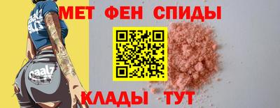 хмурый Новозыбков
