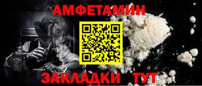 a pvp Новокубанск