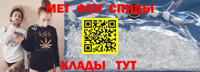 a pvp Новокубанск