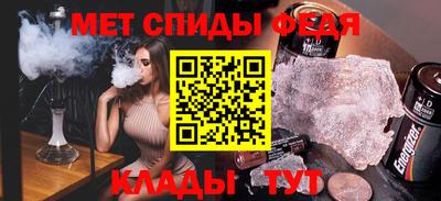 хмурый Новозыбков