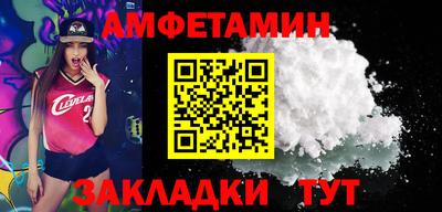 мет Новодвинск