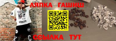 мет Новодвинск