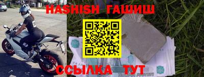 a pvp Новокубанск