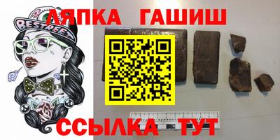 a pvp Новокубанск
