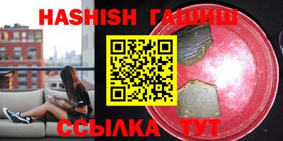 хмурый Новозыбков