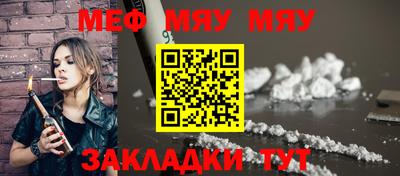 a pvp Новокубанск