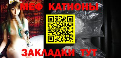 хмурый Новозыбков