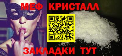 a pvp Новокубанск